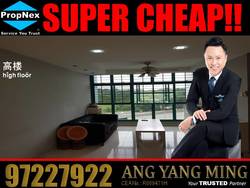 Blk 480 Segar Road (Bukit Panjang), HDB 4 Rooms #177012172